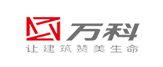 万科