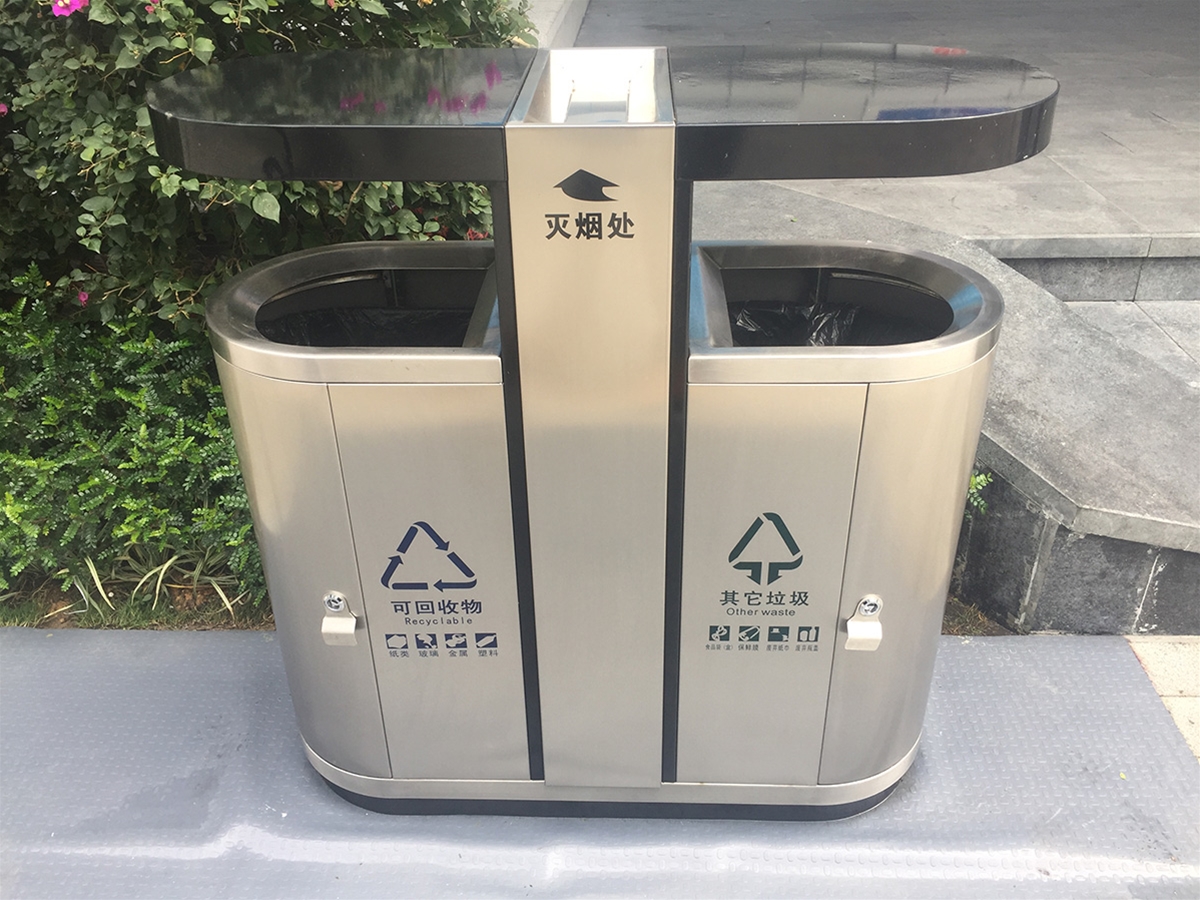 垃圾桶
